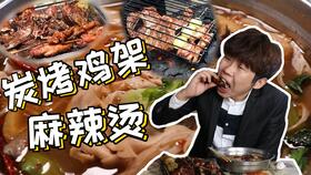 废弃焦炭厂的奇石 工业废墟中的自然奇迹