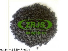 水处理用蜂窝状焦炭滤料_供应产品_巩义市中润净水材料