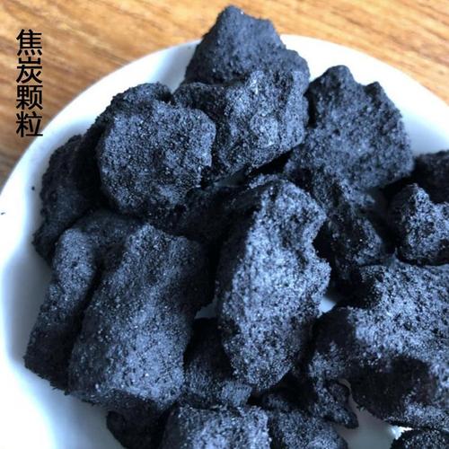 厂家供应焦炭冶金制造水处理焦炭颗粒炼铁用焦炭 胜桐